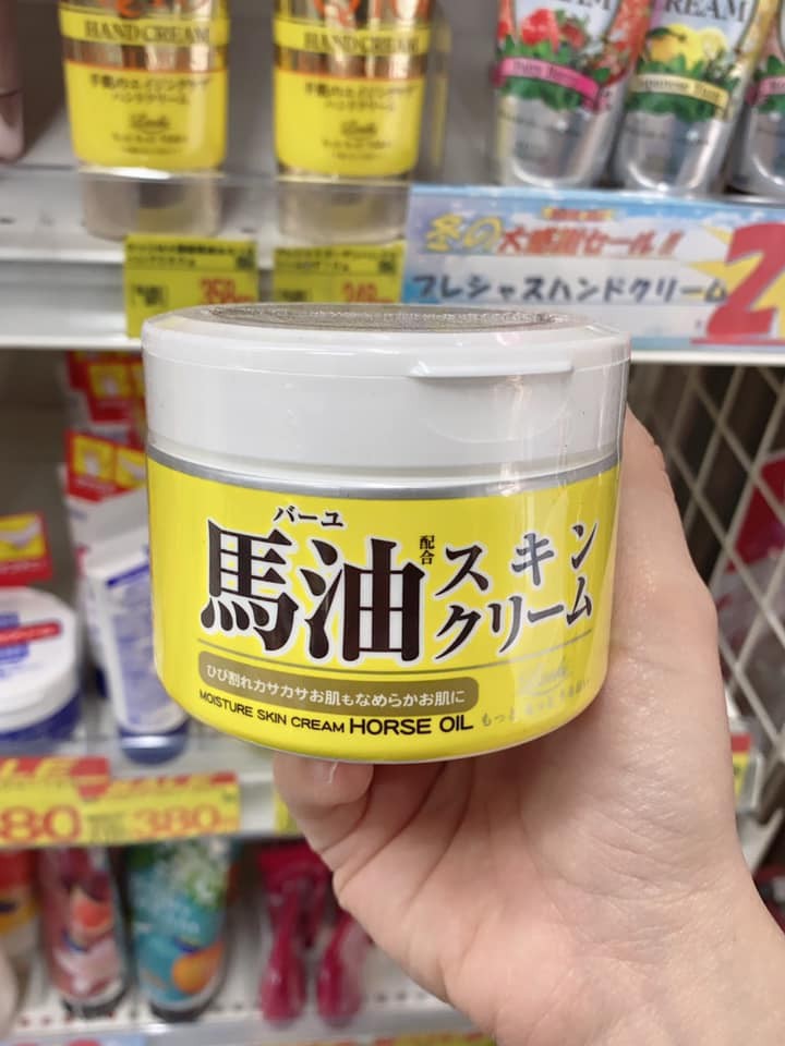 Kem dưỡng da dầu ngựa Loshi Horse Oil Skin Cream 220g — ảnh chính