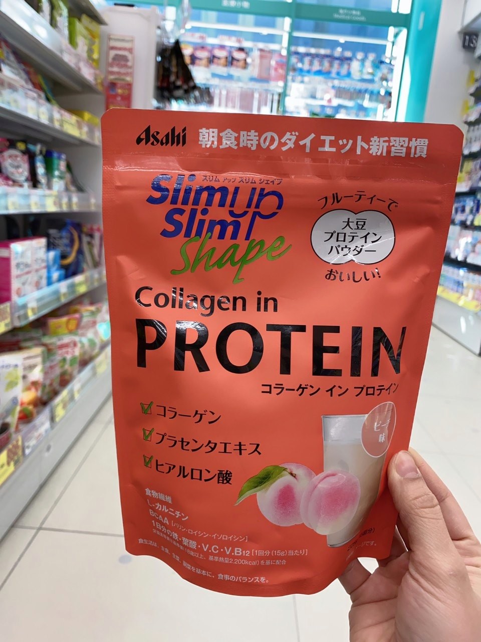 Bột protein Asahi Slim up Slim 225g