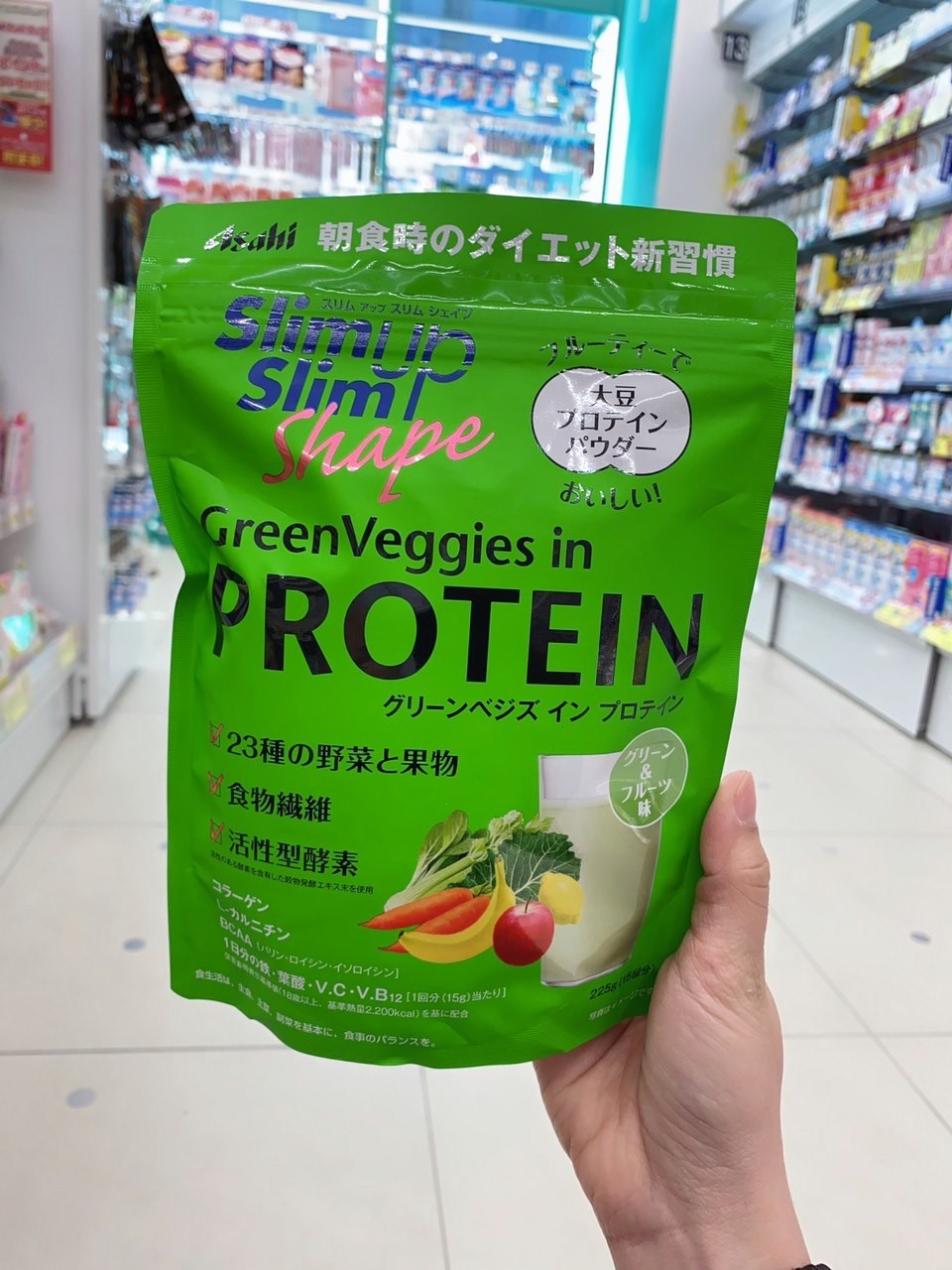 Bột protein Asahi Slim up Slim 225g — ảnh 2