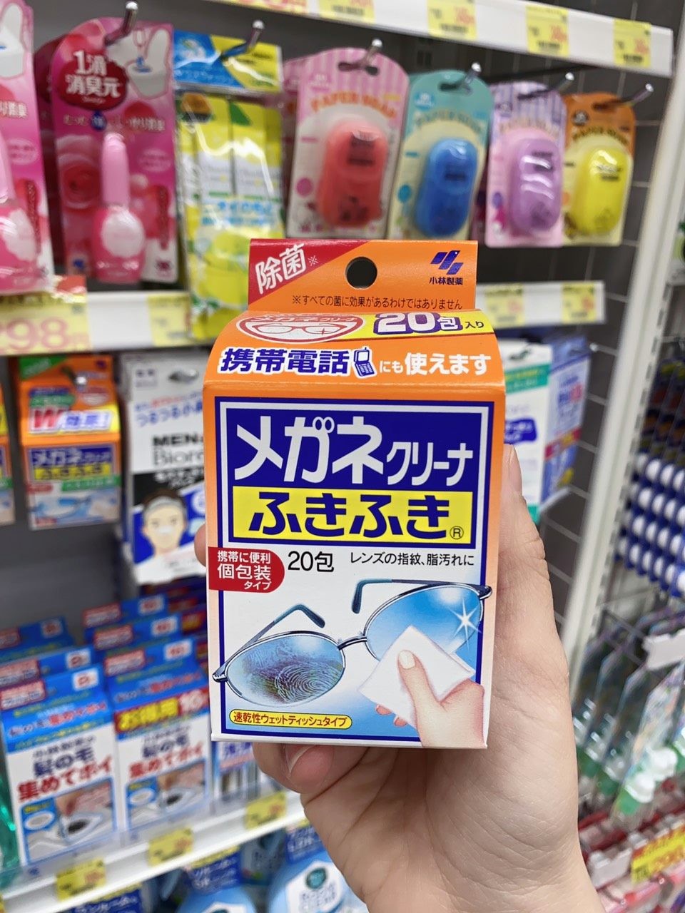 GIẤY LAU KÍNH VISIOMAX GIÚP LÀM SẠCH VÀ BẢO VỆ KÍNH 20 miếng — ảnh chính