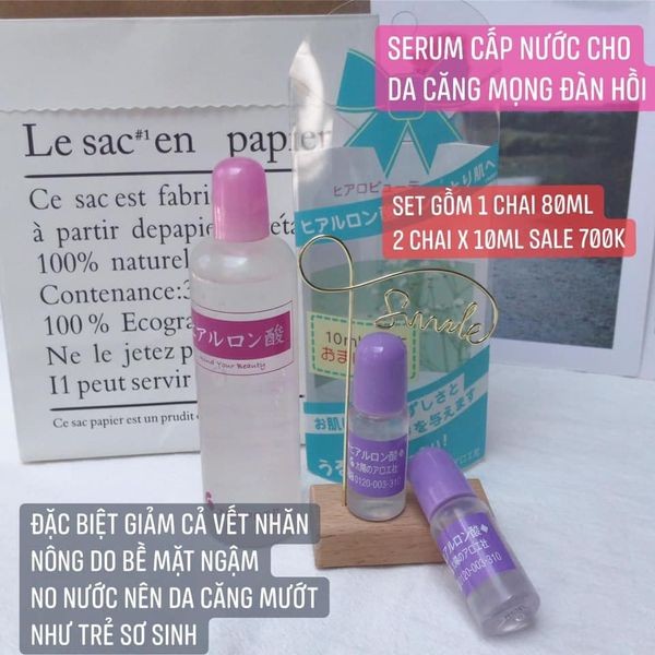  Sét Serum HA Cosme Nhật Bản dưỡng ẩm siêu cấp — ảnh chính