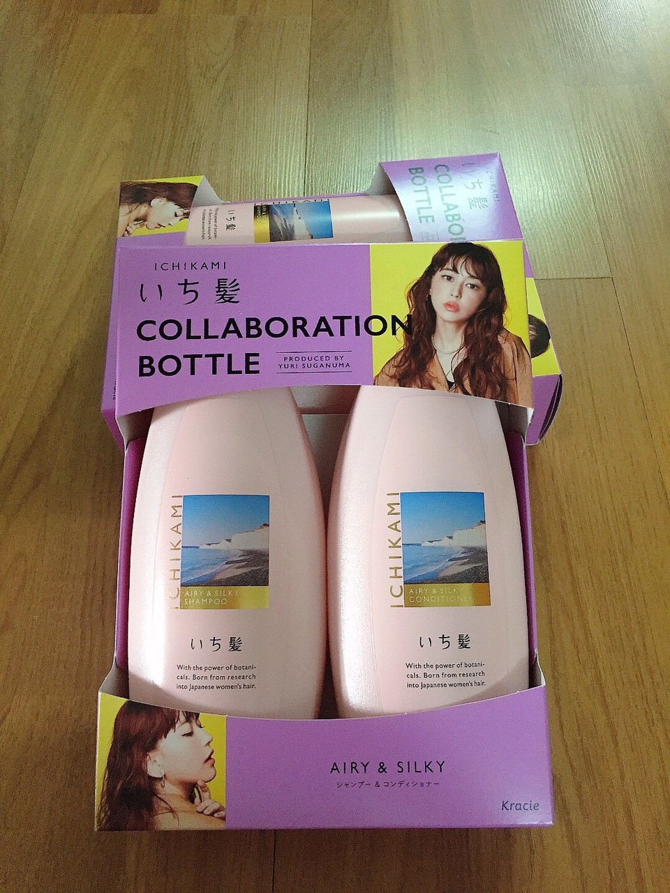 Bộ gội xả Ichikami màu tím làm bóng tóc 480ml — ảnh chính
