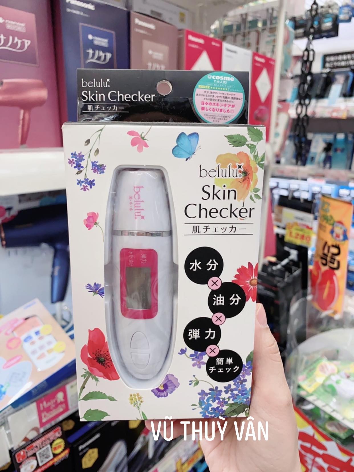 Máy đo độ ẩm cho da Belulu Skin checker — ảnh chính