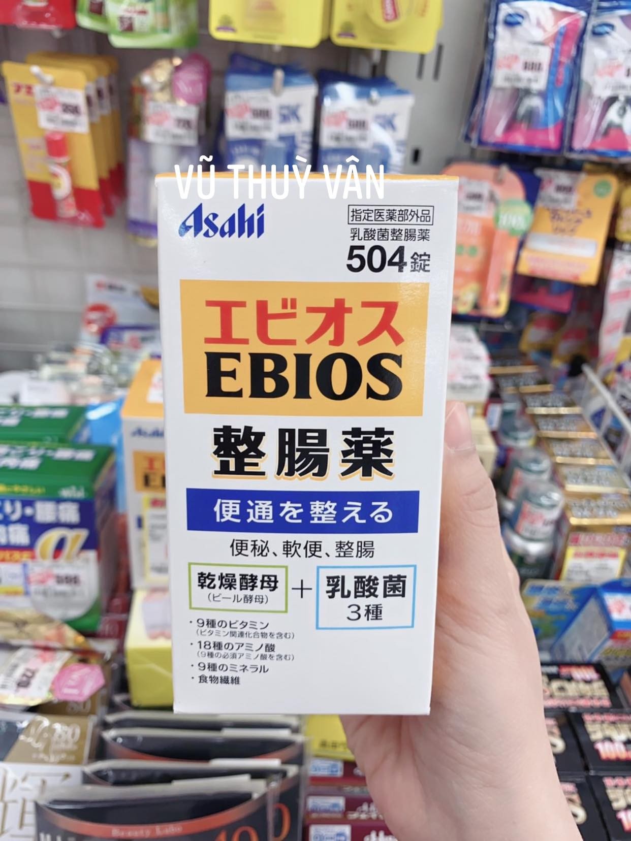Viên Uống Men Lúa Mạch Hỗ Trợ Tiêu Hoá Ebios Asahi Nhật Bản 2000 viên