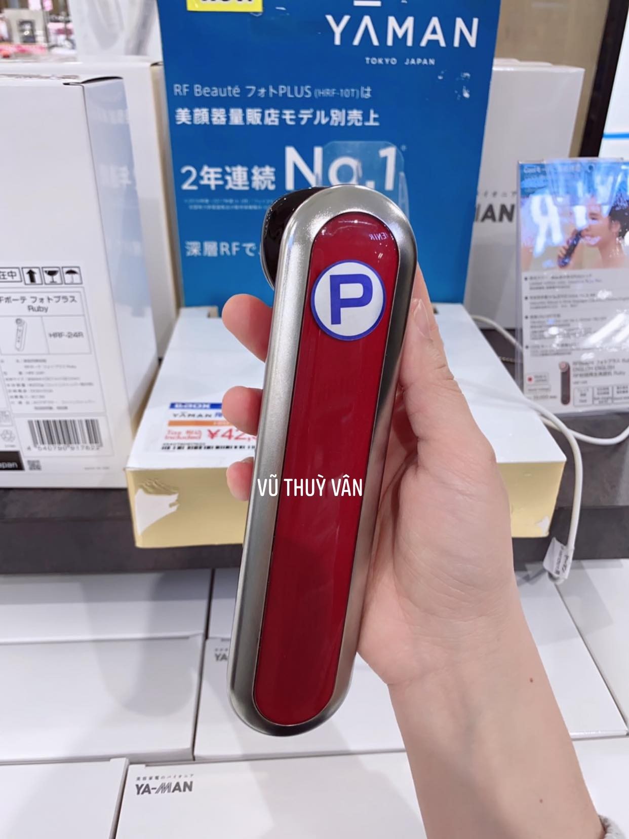  Máy di điện Yaman HRF-24R ( màu ruby ) — ảnh 2