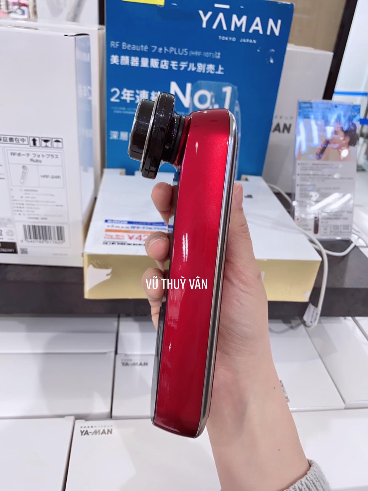  Máy di điện Yaman HRF-24R ( màu ruby ) — ảnh 3