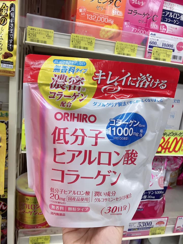 Bột Collagen Hyaluronic Acid Orihiro 11000mg 210g — ảnh chính