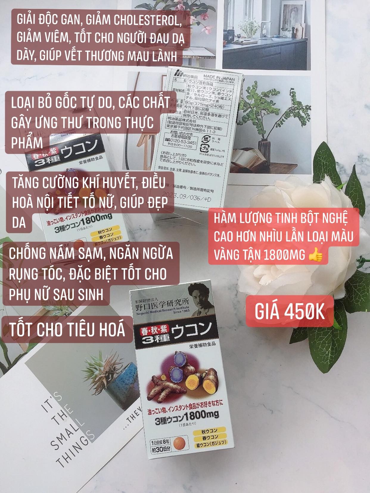 Viên uống tinh chất nghệ Three Turmerics Noguchi 240 viên — ảnh chính