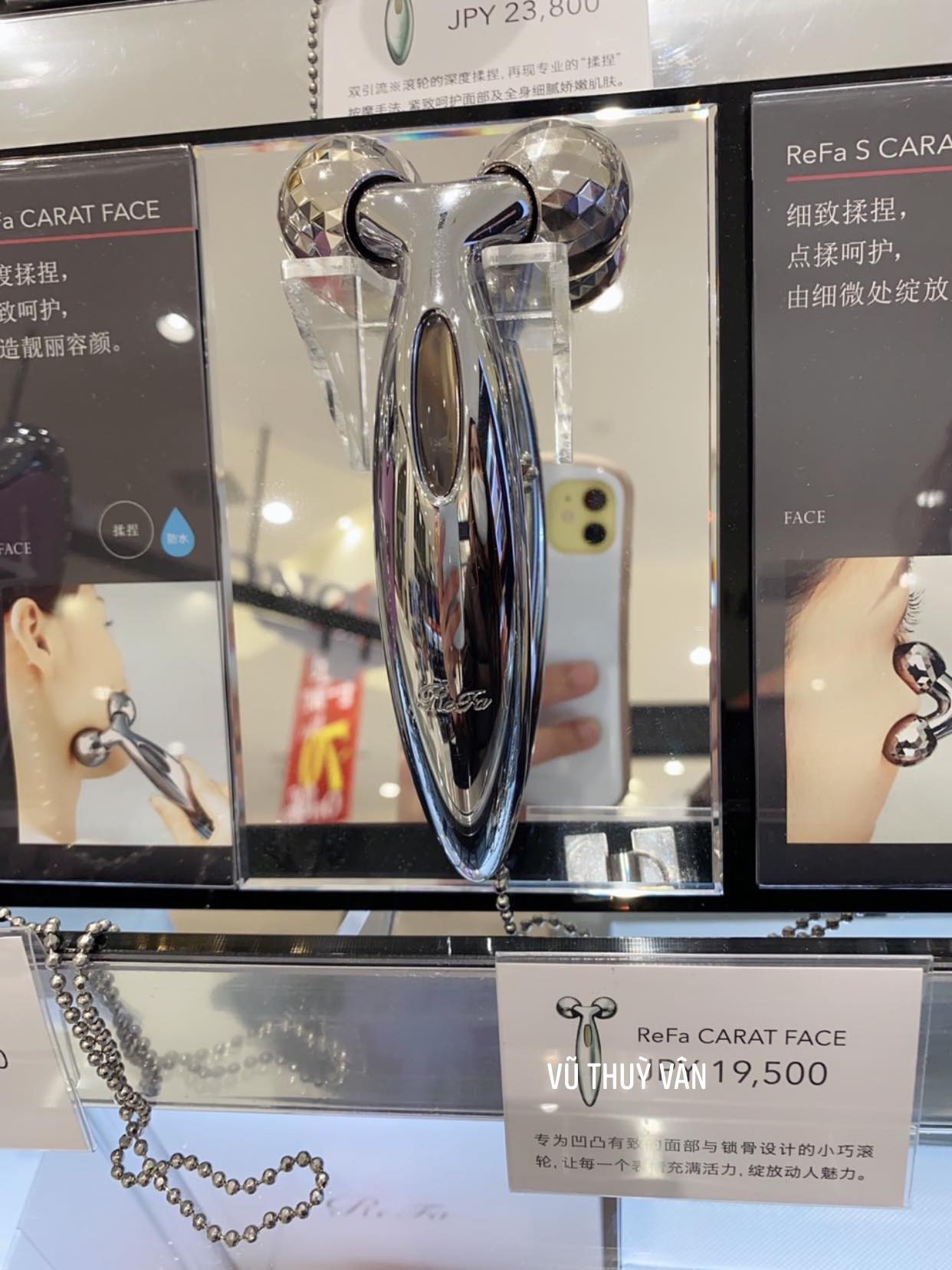 Máy massage Refa Carat Face  — ảnh chính