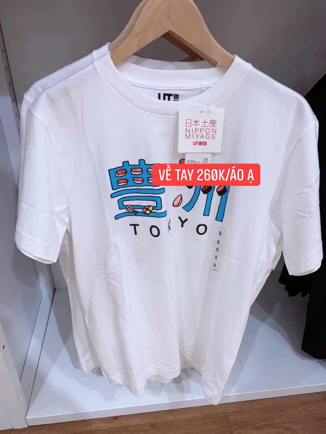 Áo UT Uniqlo