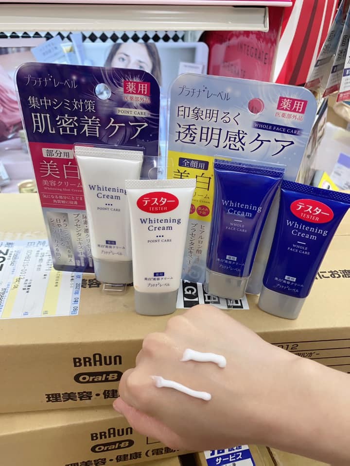 Kem dưỡng trắng làm mờ đốm nâu Whitening cream 35gr — ảnh chính