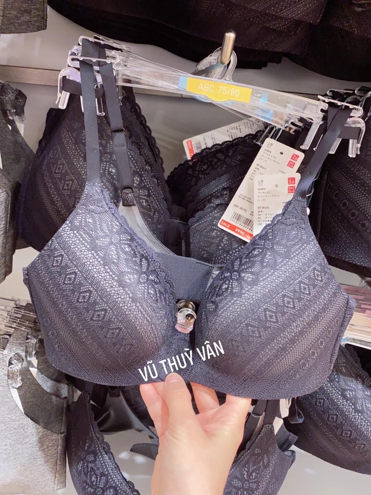 Áo bra ren Uniqlo — ảnh chính