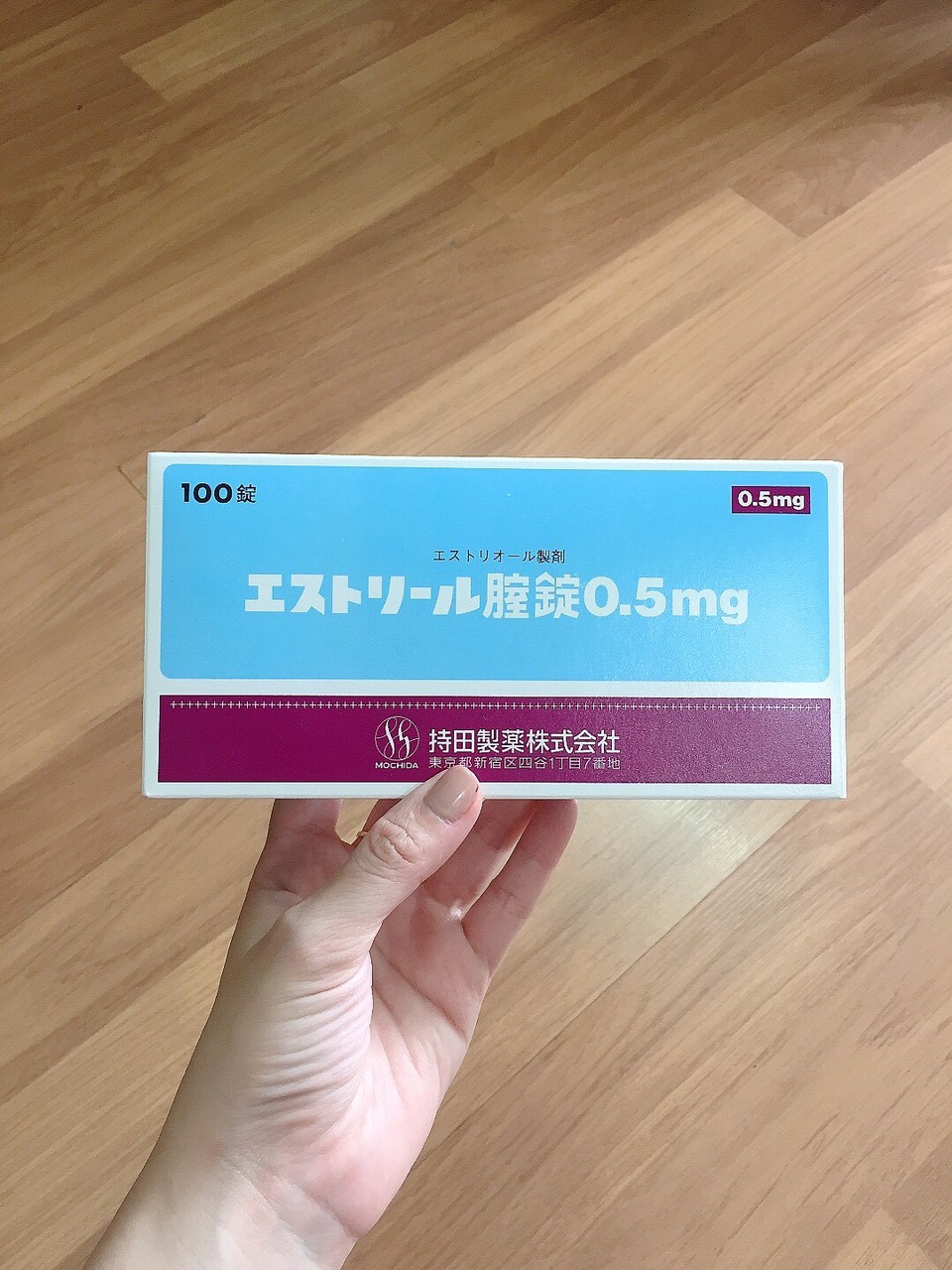 Viên nén phụ khoa se khít Nhật Bản — ảnh chính