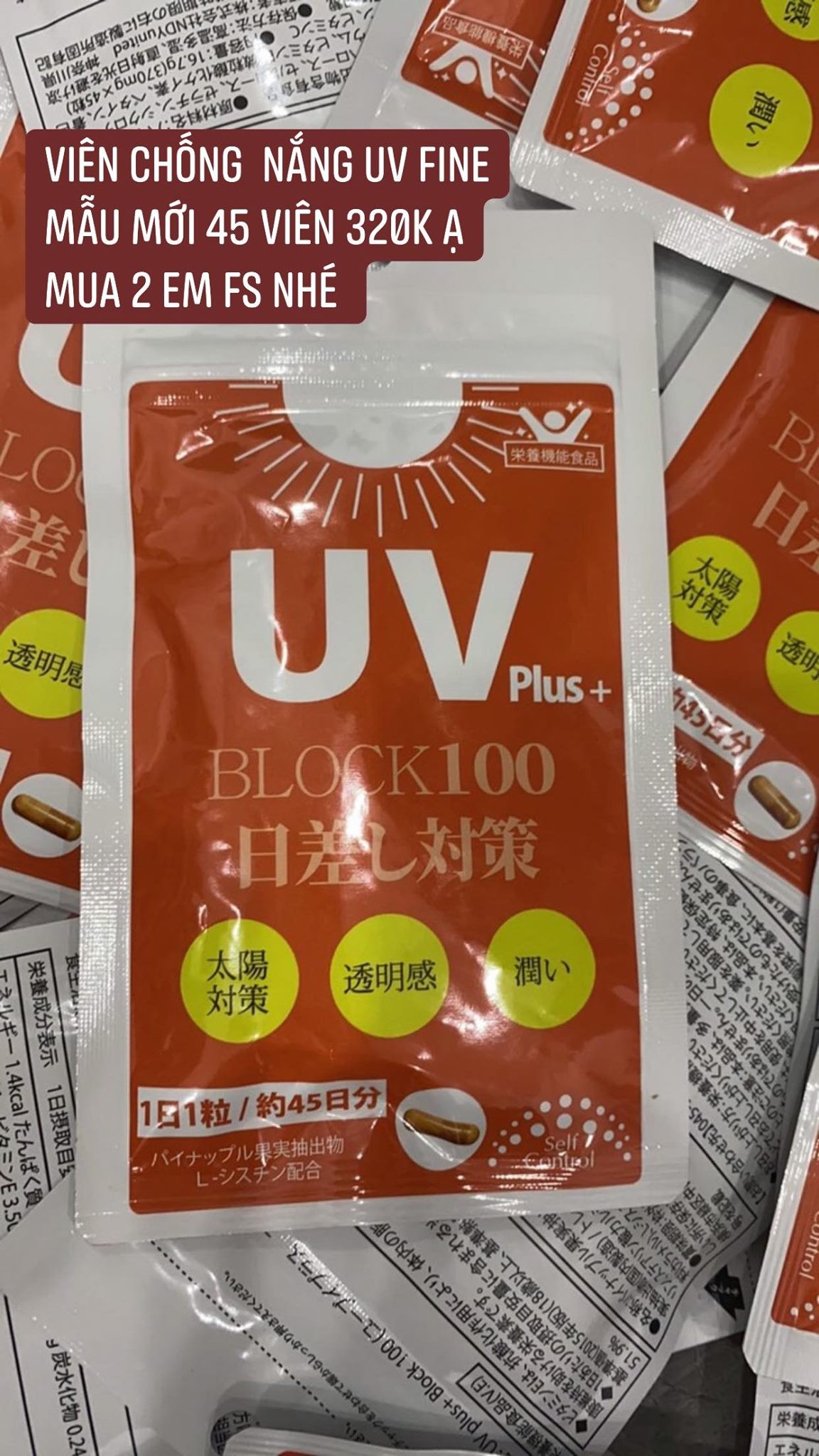 Viên chống nắng UV fine 45 viên 
