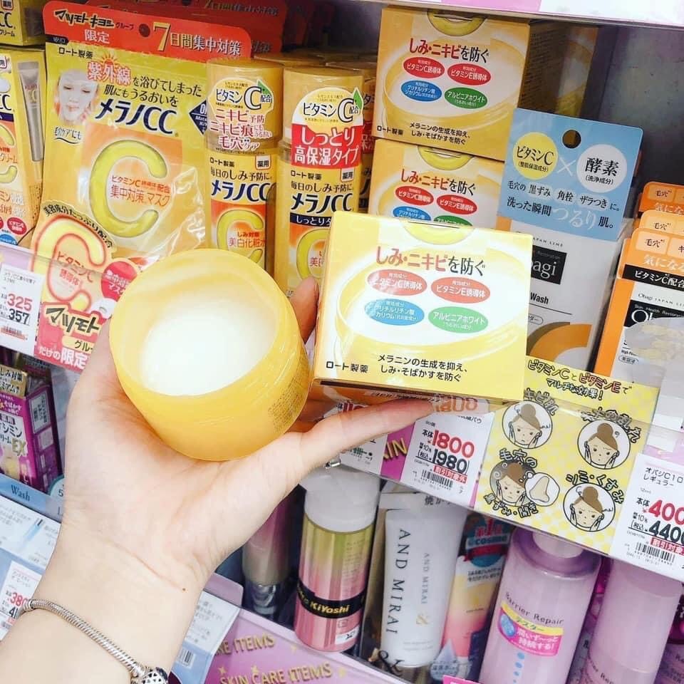 Gel dưỡng sáng da CC Melano  — ảnh chính