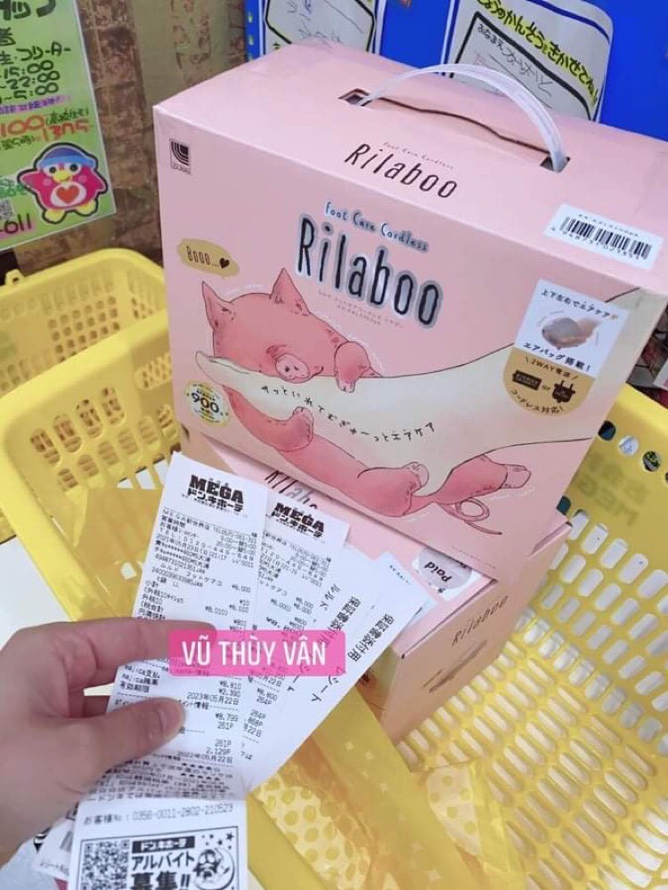 máy massage chân Rilaboo — ảnh chính