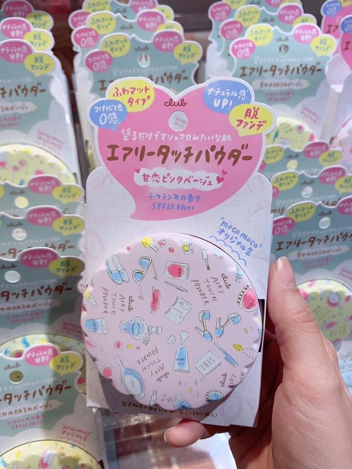 Phấn phủ CLUB airy touch powder — ảnh chính