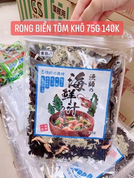 Rong biển tôm khô — ảnh chính