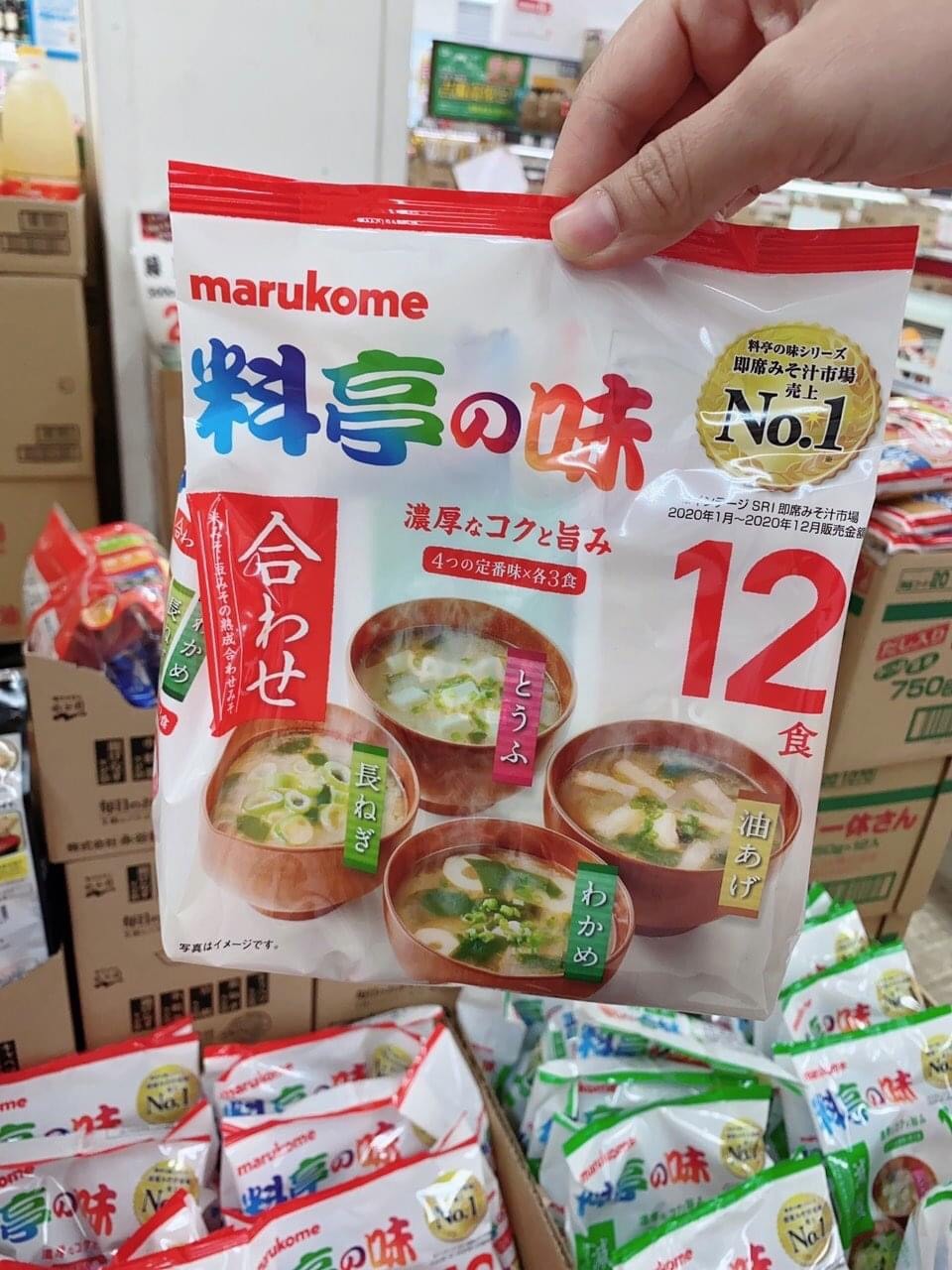 Gói soup miso — ảnh chính