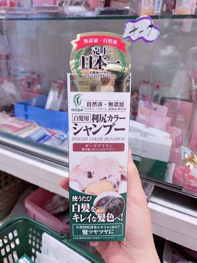Gội nhuộm Nhật Bản — ảnh chính