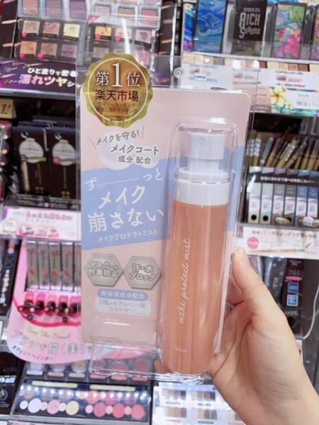 Xịt khoáng makeup — ảnh chính