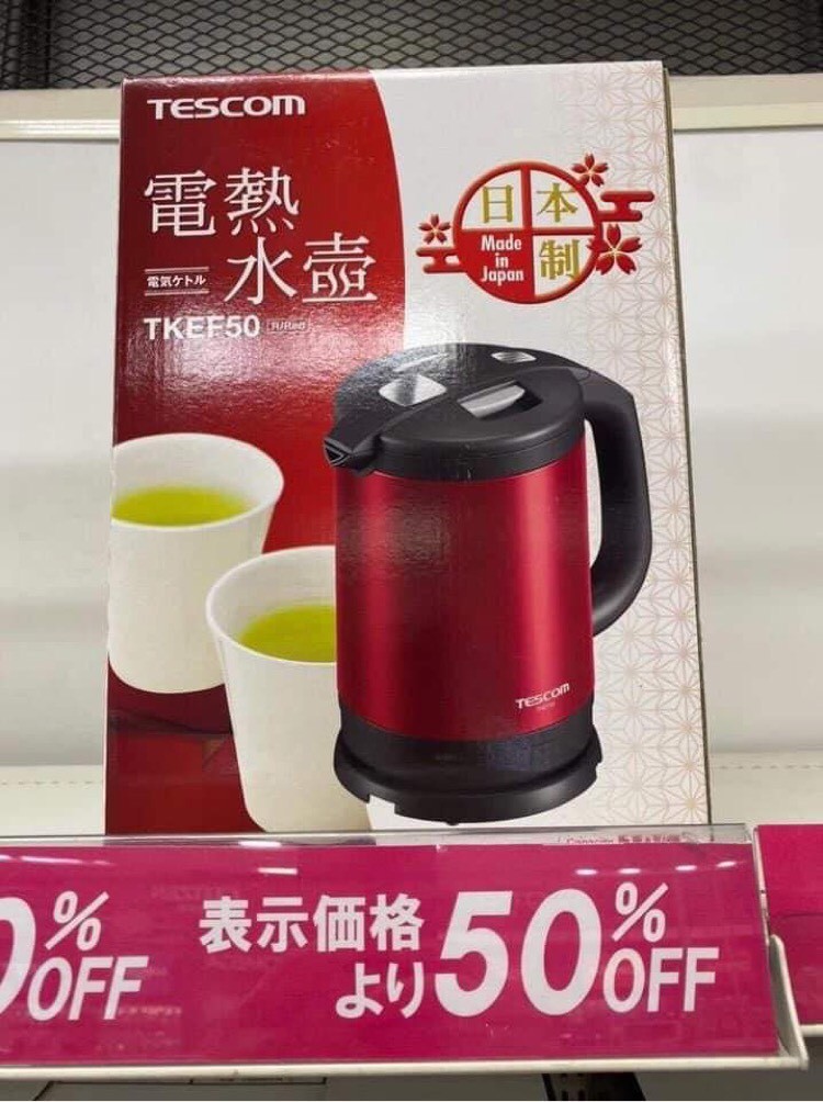 Bình đun nước siêu tốc Tescom Nhật Bản — ảnh chính