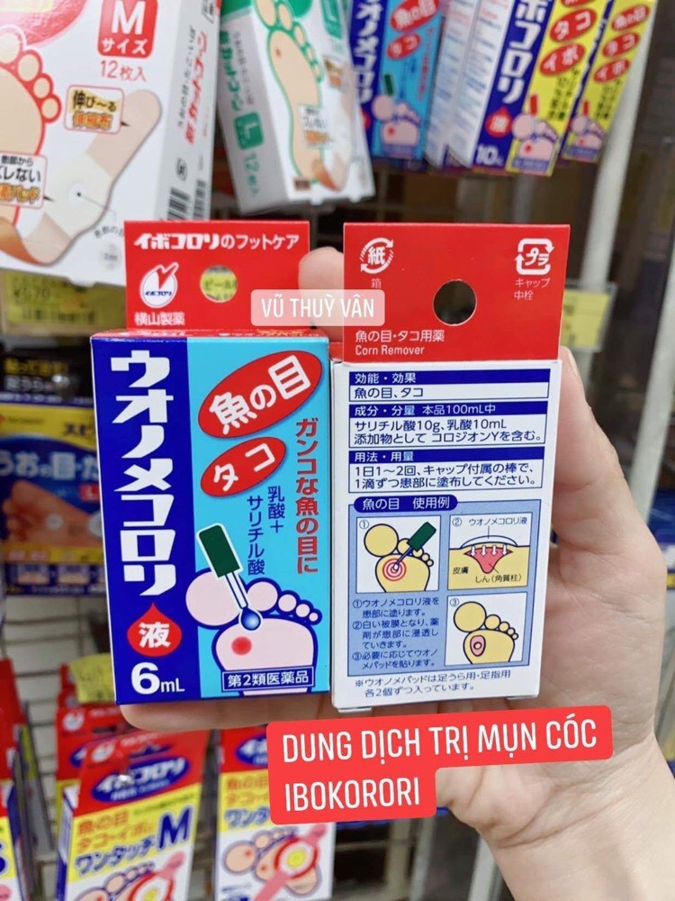 dung dịch trị mụn cóc Ibokorori — ảnh chính