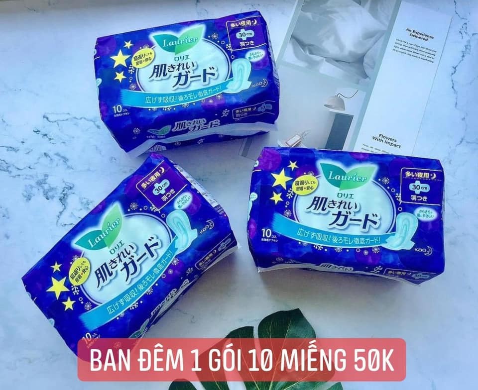 Băng vệ sinh đêm  Laurier nội địa Nhật — ảnh chính