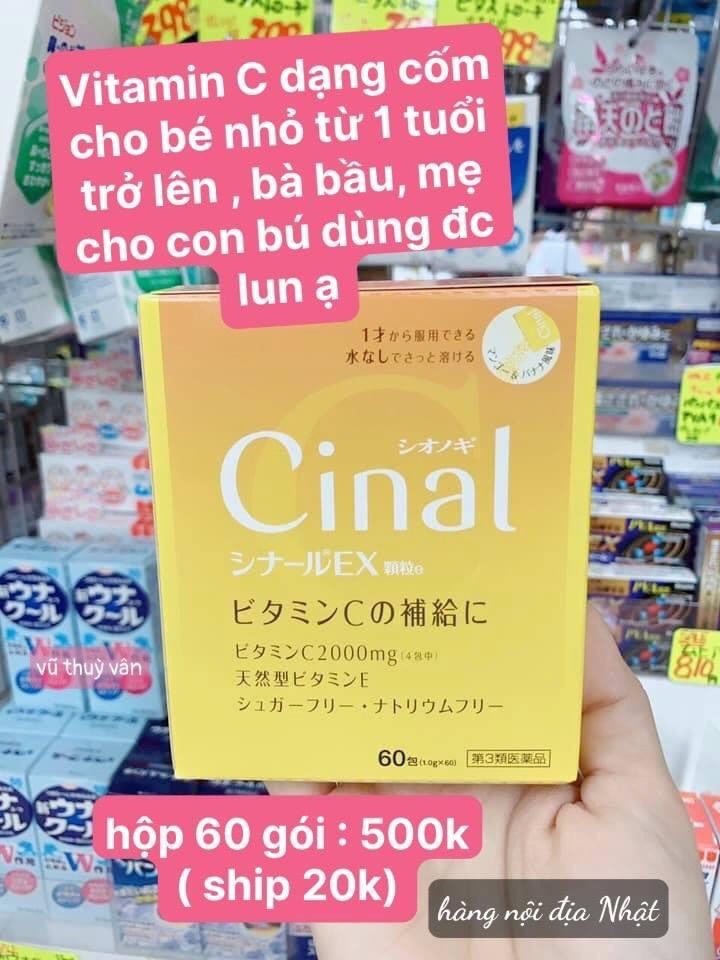 Cốm vitamin C cho cả nhà và trẻ từ 1 tuổi Cinal C, Nhật Bản — ảnh chính