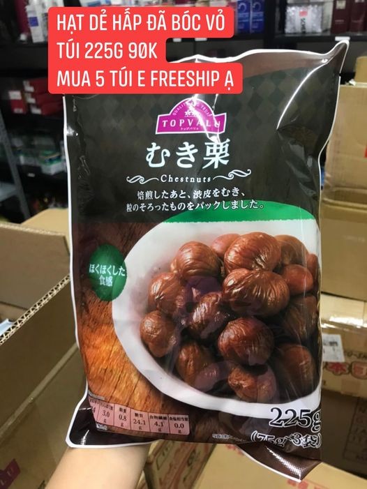 Hạt dẻ hấp đã bóc vỏ 225 gram — ảnh chính