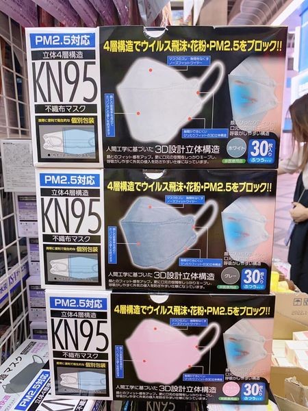 Khẩu trang KN 95 hộp 30 cái
