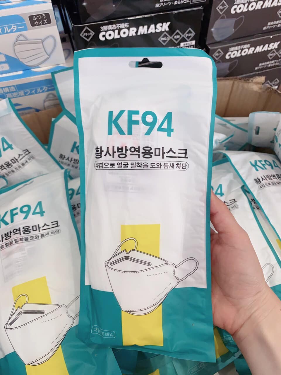 Khẩu trang K94 gói 10 cái