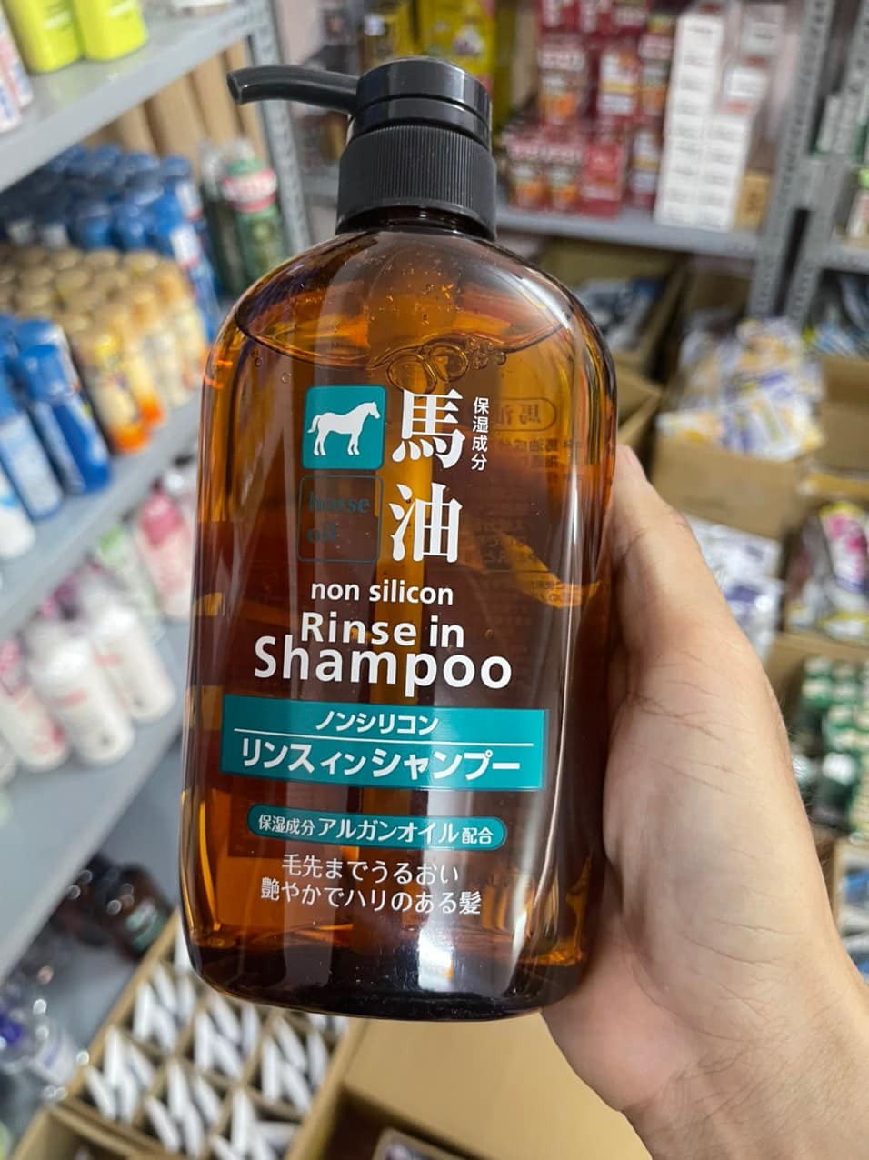 Gội xả 2in1 chiết xuất mỡ ngựa 600ml — ảnh chính