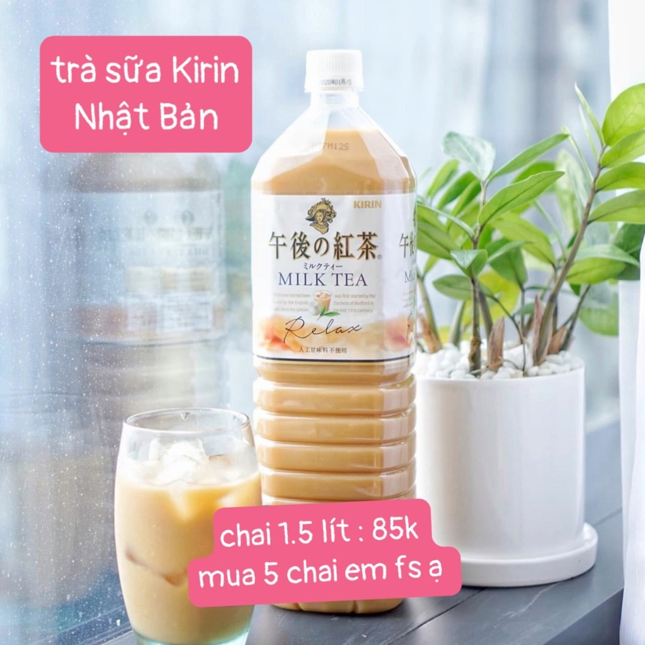 Trà sữa Nhật Bản Kirin 1500ml