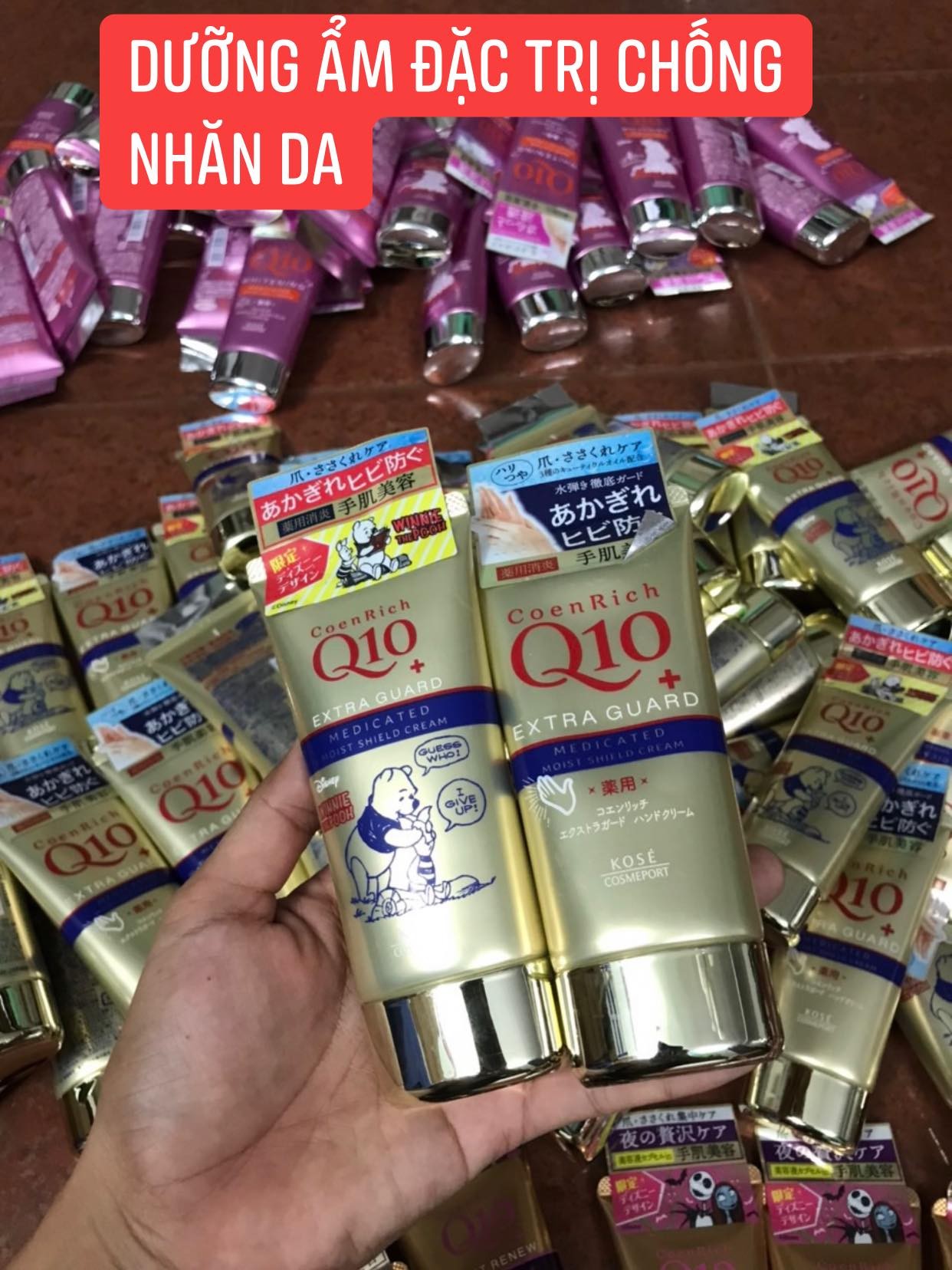 Kem dưỡng tay q10 màu vàng dưỡng ẩm đặc trị chống nhăn — ảnh chính