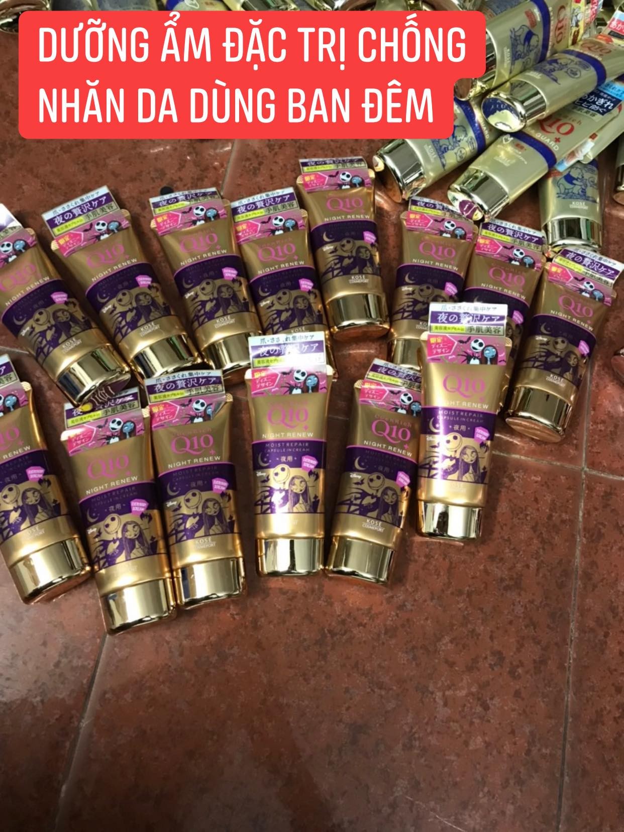 Kem dưỡng tay Q10 dưỡng ẩm đặc trị chống nhăn dùng ban đêm — ảnh chính
