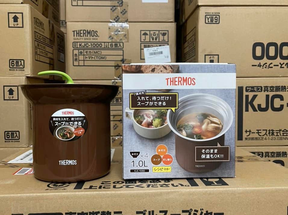 Nồi ủ Thermos — ảnh chính