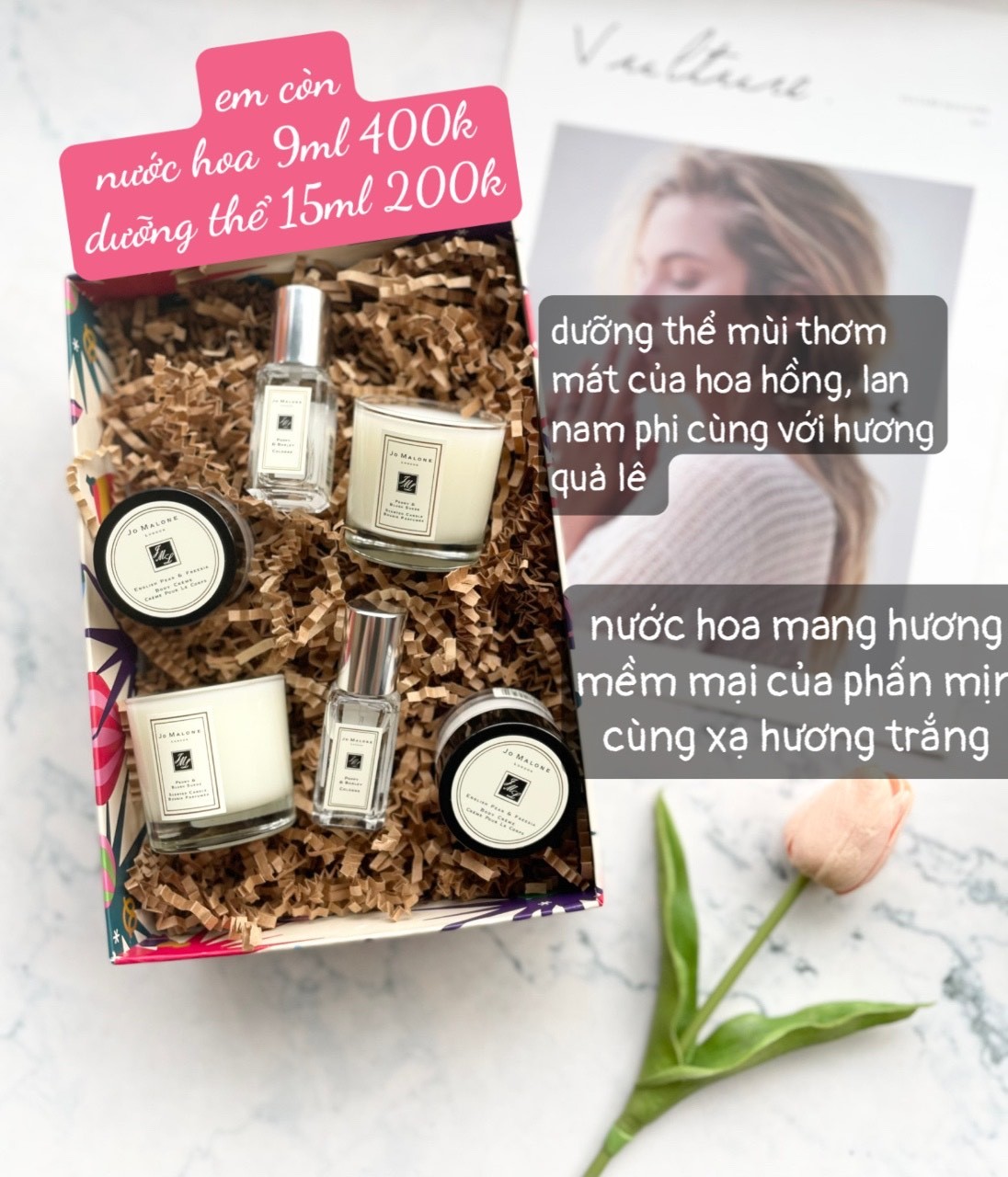 Dưỡng thể Jo Malone 15ml — ảnh chính