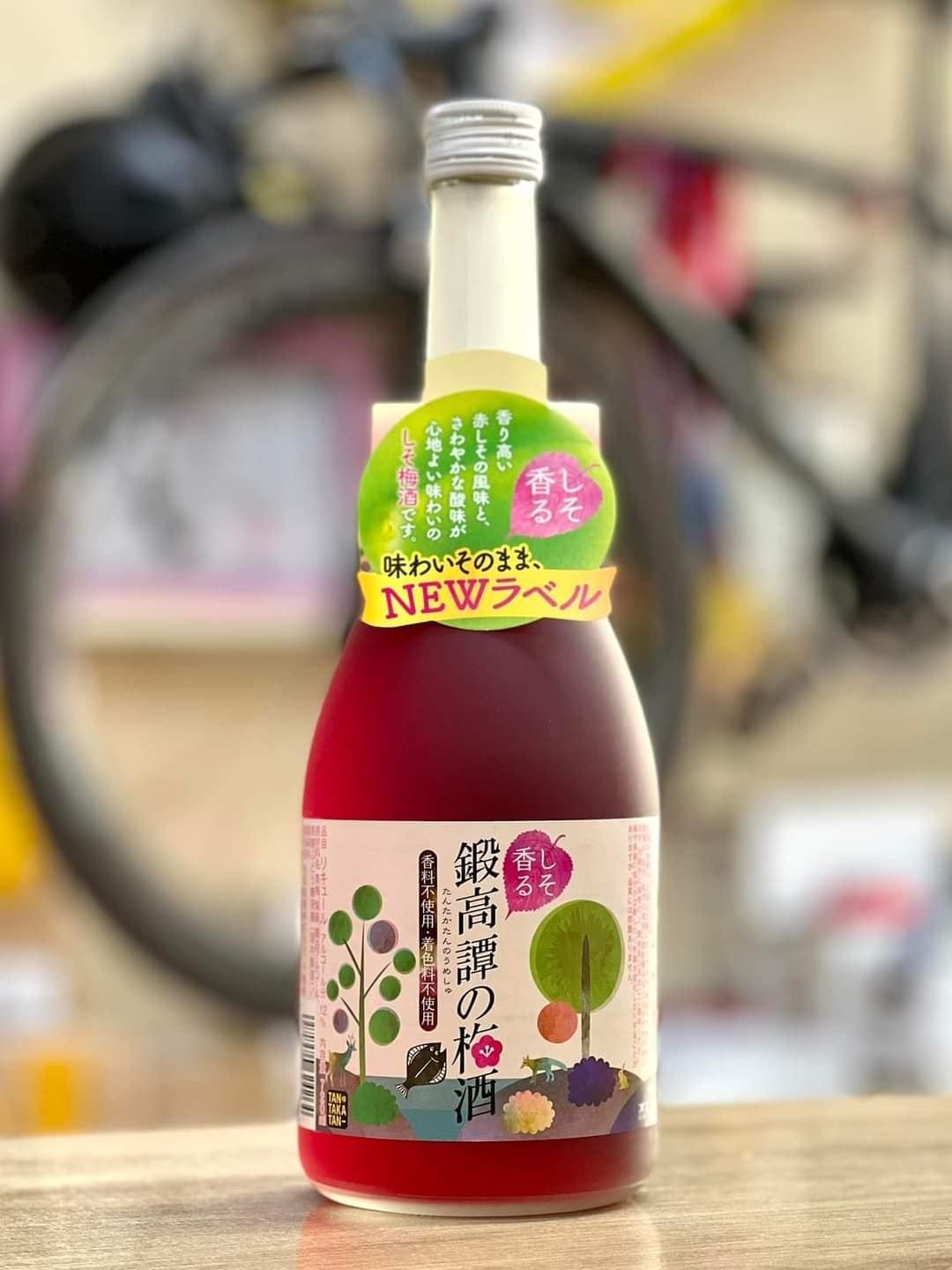 Rượu sake thơm Shiso Shochu TanTakaTan 720ml — ảnh chính