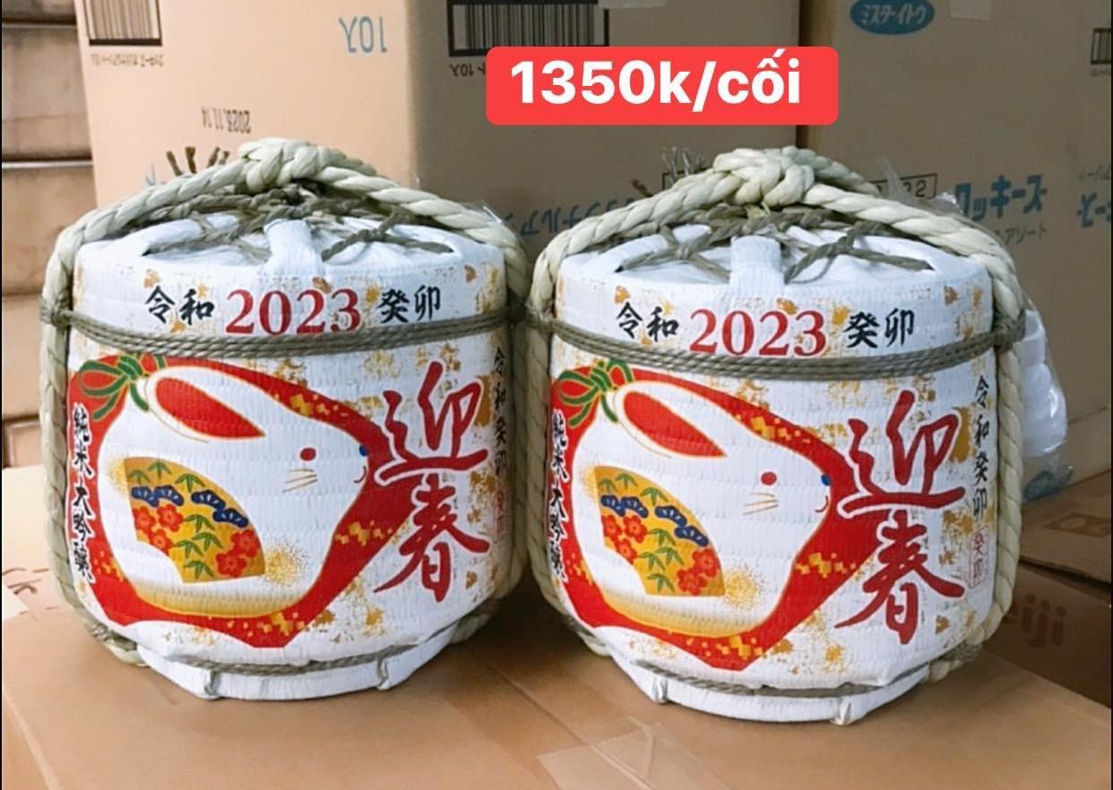 Rượu sake bình cối — ảnh chính