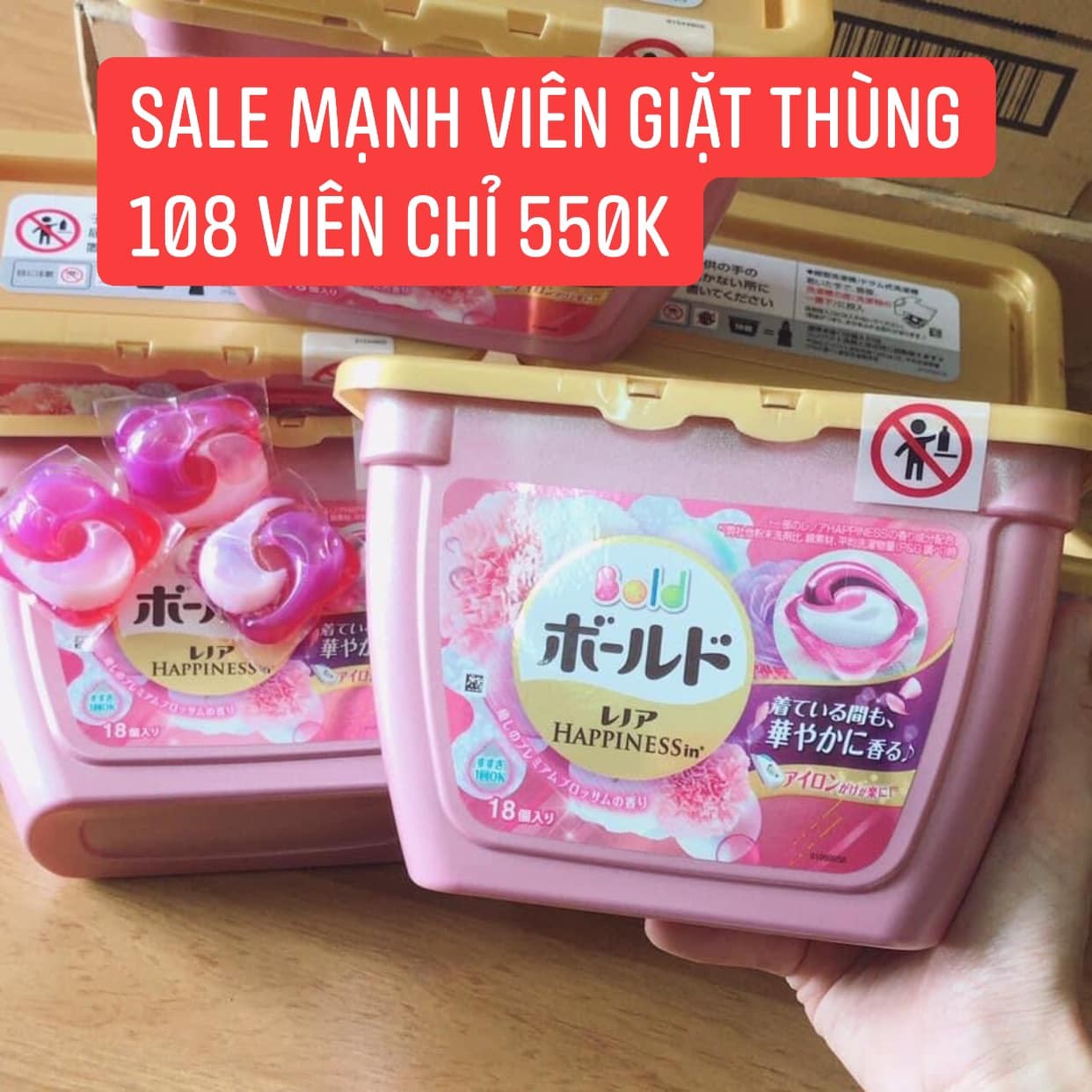 Thùng viên giặt 108 viên — ảnh chính