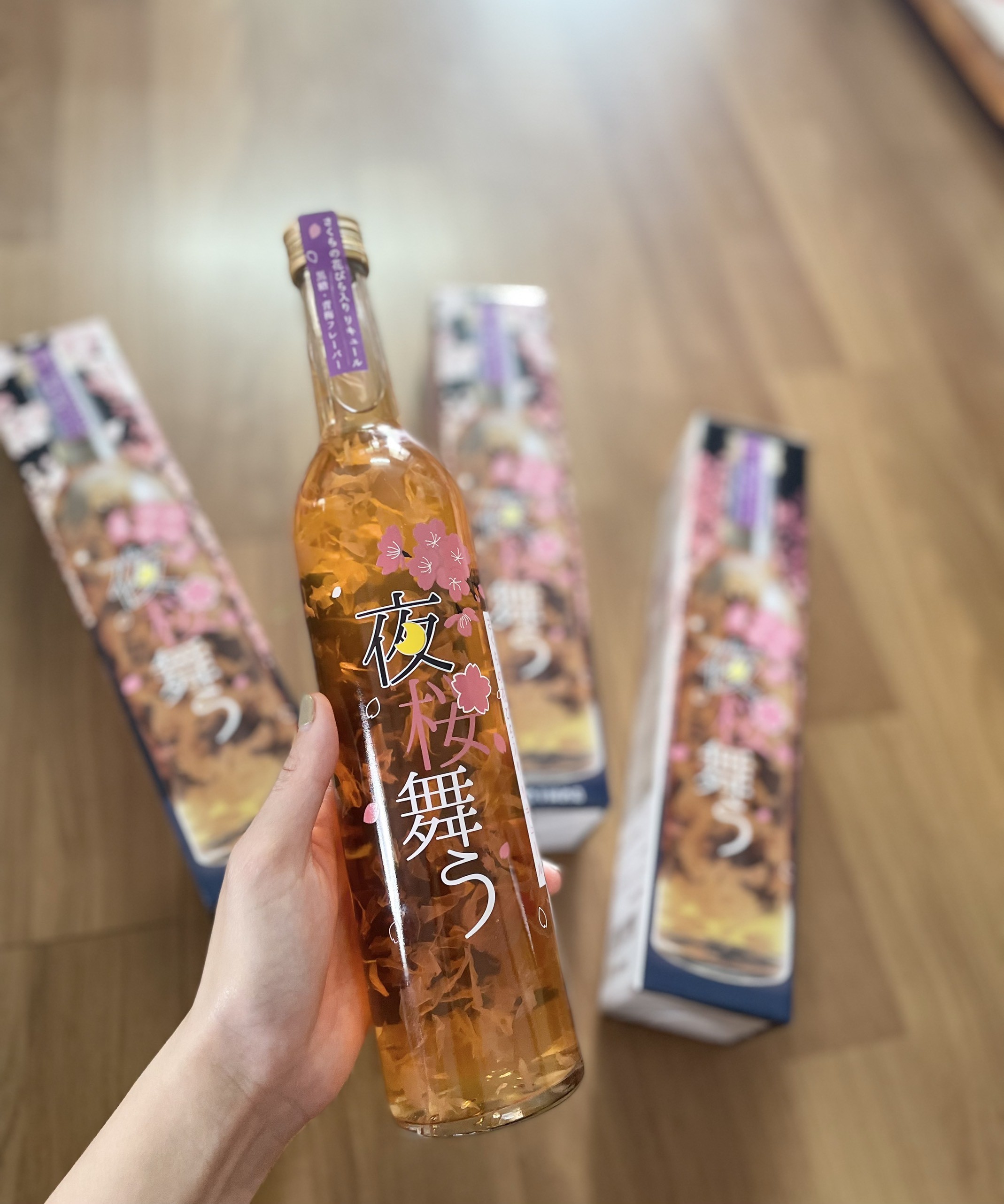 Rượu mơ hoa anh đào 500ml