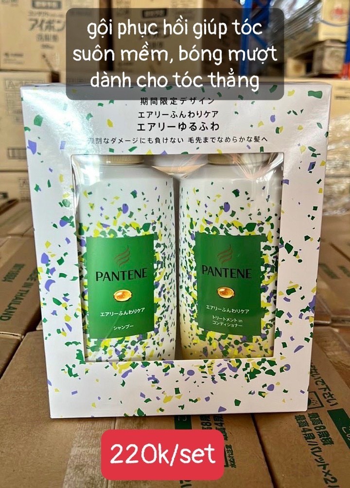 Bộ gội xả Pantene màu xanh lá giúp tóc suôn mềm — ảnh chính
