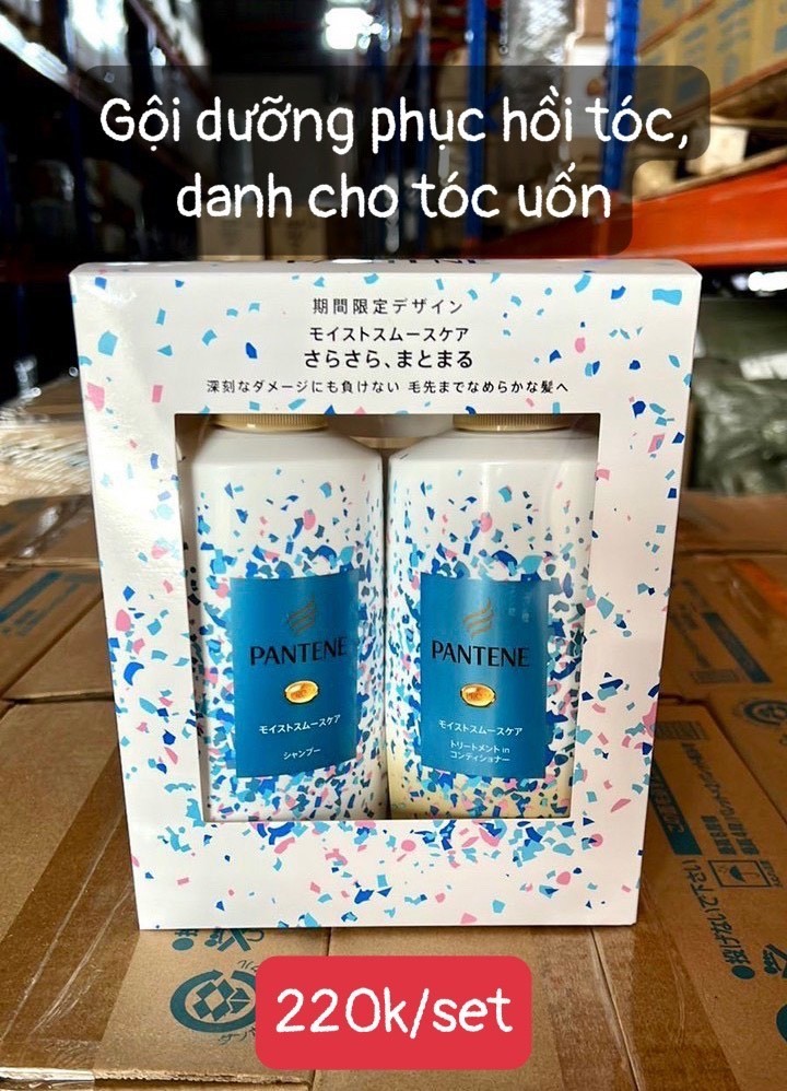 Bộ gội xả Pantene màu xanh dương  — ảnh chính