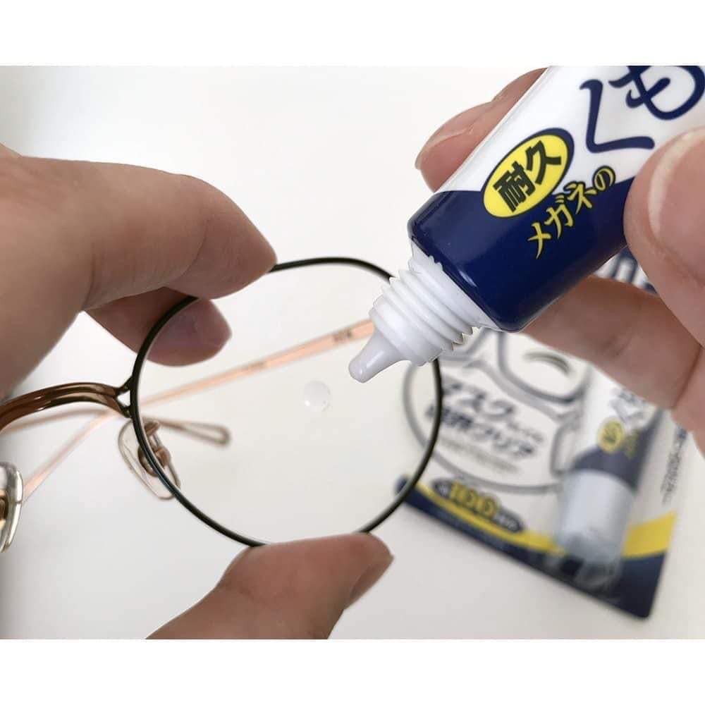 Gel chống sương mù Soft99