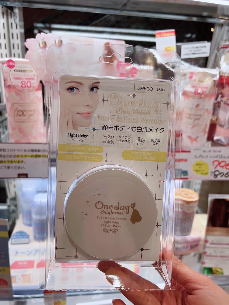 Phấn phủ dạng bột ONE DAY BRIGHTENER spf 33/ PA++ — ảnh 2