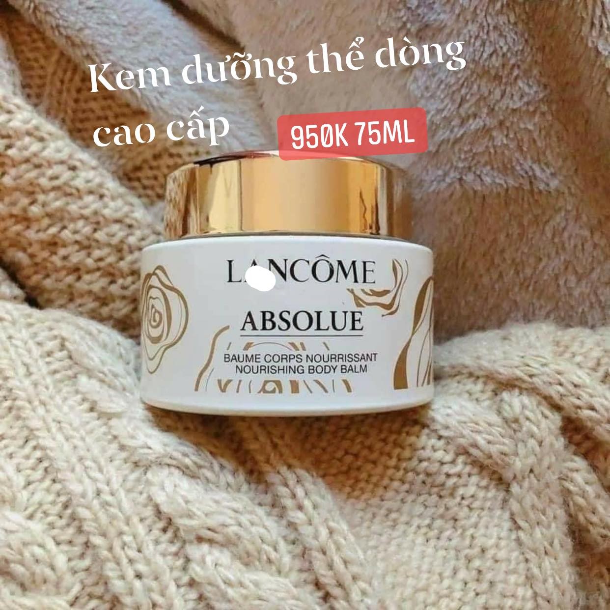 Kem dưỡng thể thoa vùng ngực cổ vai Lancome 75ml — ảnh chính