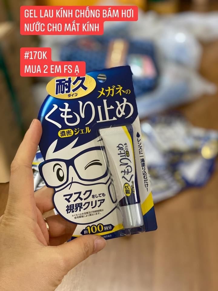 Gel Lau Kính Chống Bám Hơi Nước Cho Mắt Kính