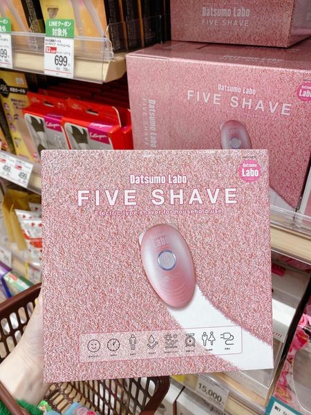 Máy triệt lông Datsumo Labo Five Shave  — ảnh chính