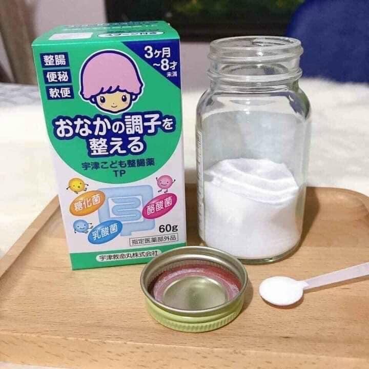 Men tiêu hóa Muhi 60gr — ảnh chính